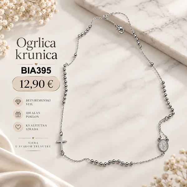 BIA395